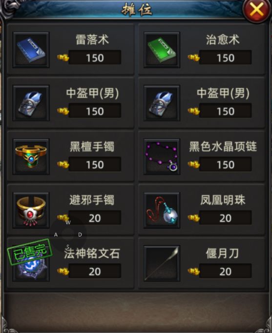 爆极品了,真正的极品 2