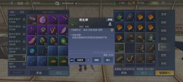 7月31号更新公告，盯着我更新的肯定知道