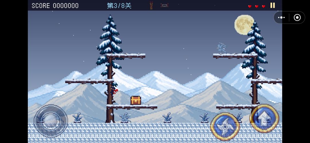 新版本上线啦！ 2