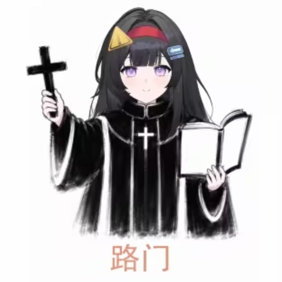 水 1