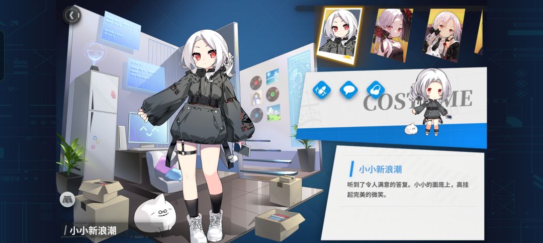这两皮肤怎么获得? 2