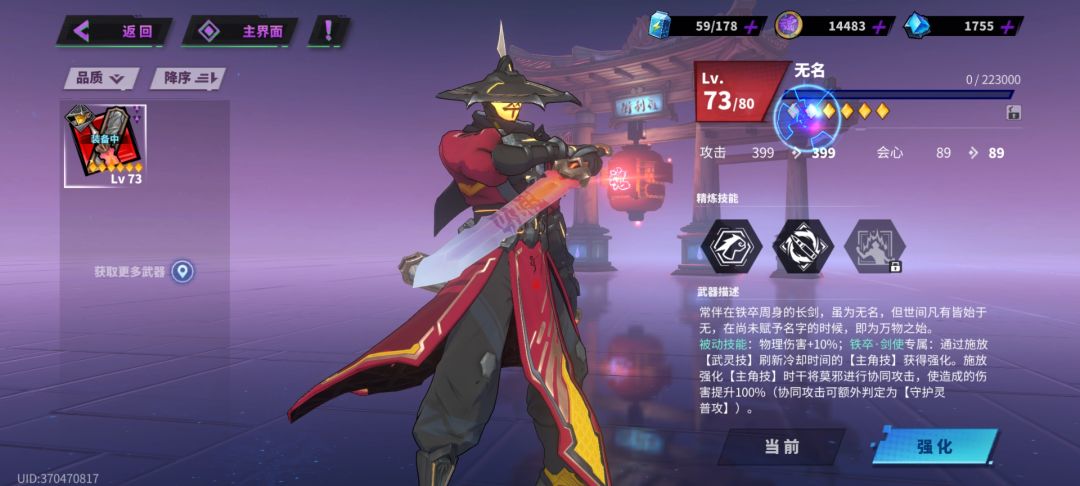 梭哈了已经 2