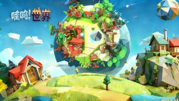 好久不见，新年快乐！