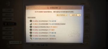 一辈子一次，足以