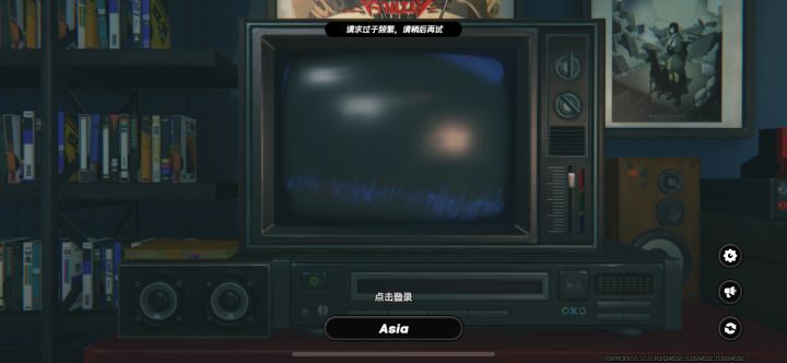 如图，有大佬知道登陆过于频繁怎么解决吗豹哭[表情_豹哭]豹哭[表情_豹哭]截图