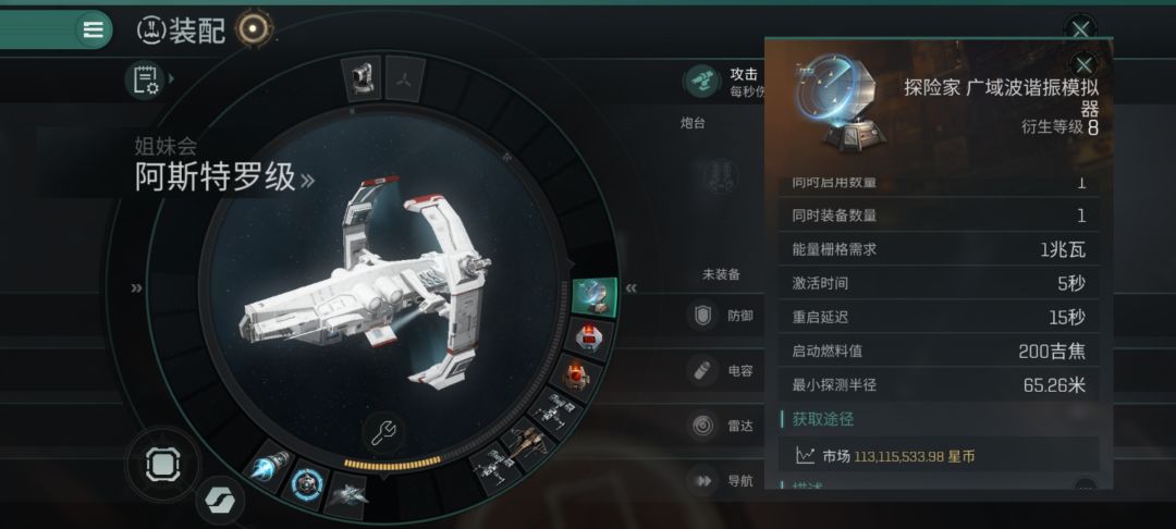 挖坟挖出来等级是怎么看的,怎么分级的,不知道那些有怪那些没怪 1