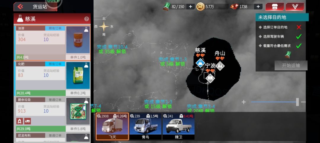 有没有人帮帮我 2