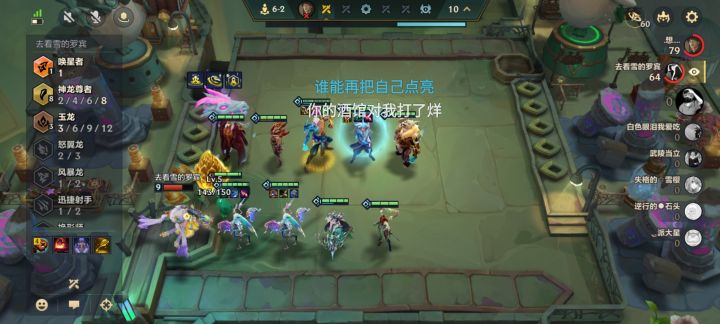 竟是一些BUG，截图