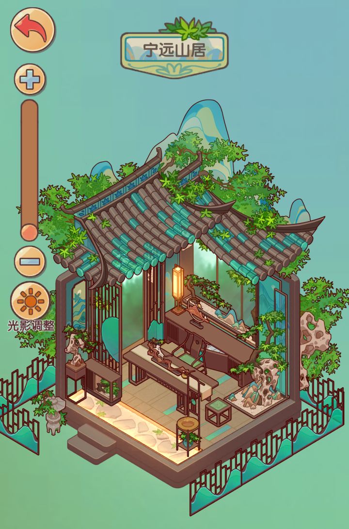 建议抽宁远吗截图