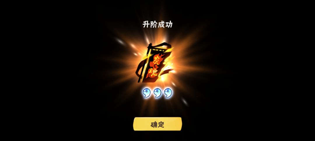雪舞套喂了喂了 3