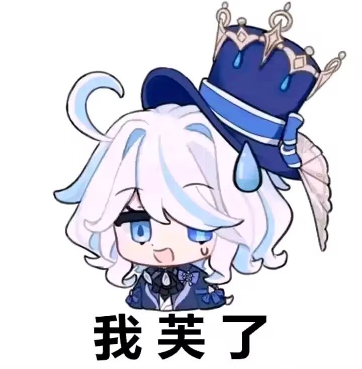兄弟们,有没有芙卡洛斯照片 1