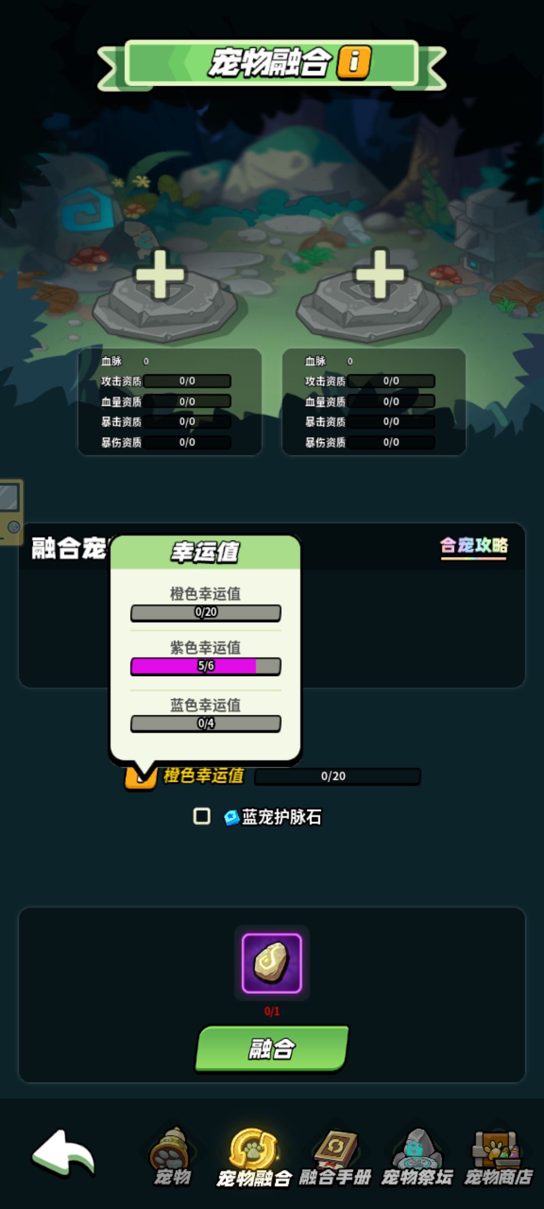 不容易 1
