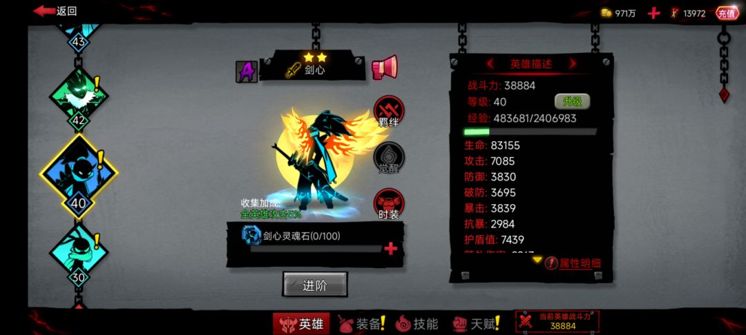 急急急,这些等赞,祝你欧气满满,幸运常伴 2