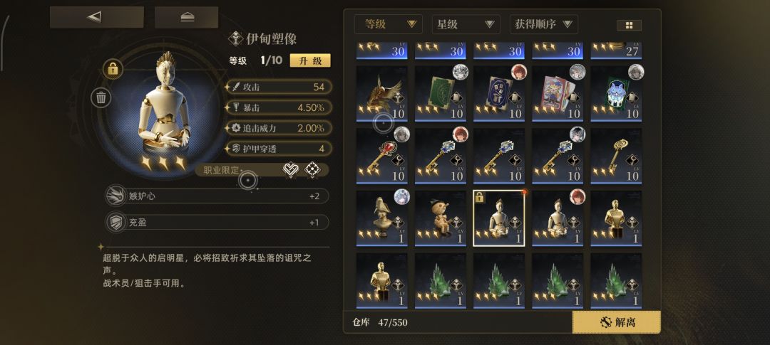 今天心血来潮就抽了一下,给我吓坏了。 2