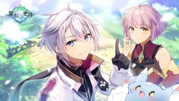 第七史诗 | 2月7日服务器停机更新公告