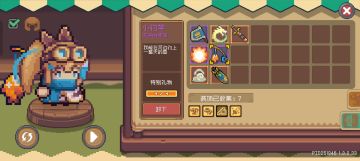 小钓竿和它的专属系列