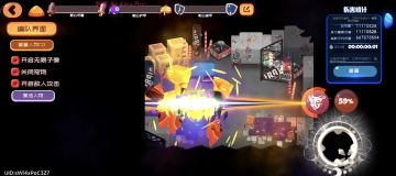 还有谁可以这么强大啊😋