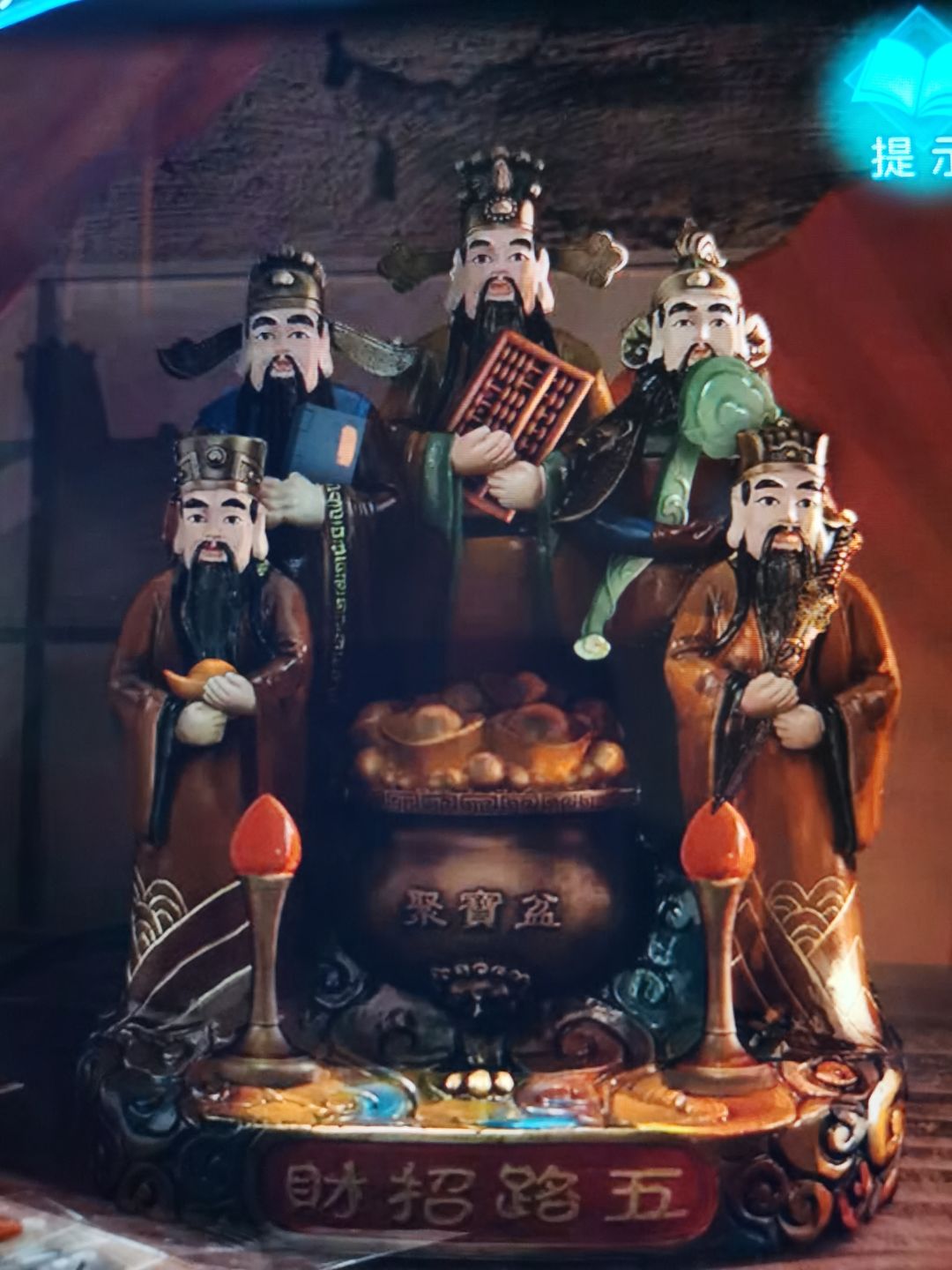 动态图片 1
