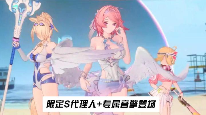 《绝区零》2周年庆福利升级,登录领限定S代理人+专属音擎截图