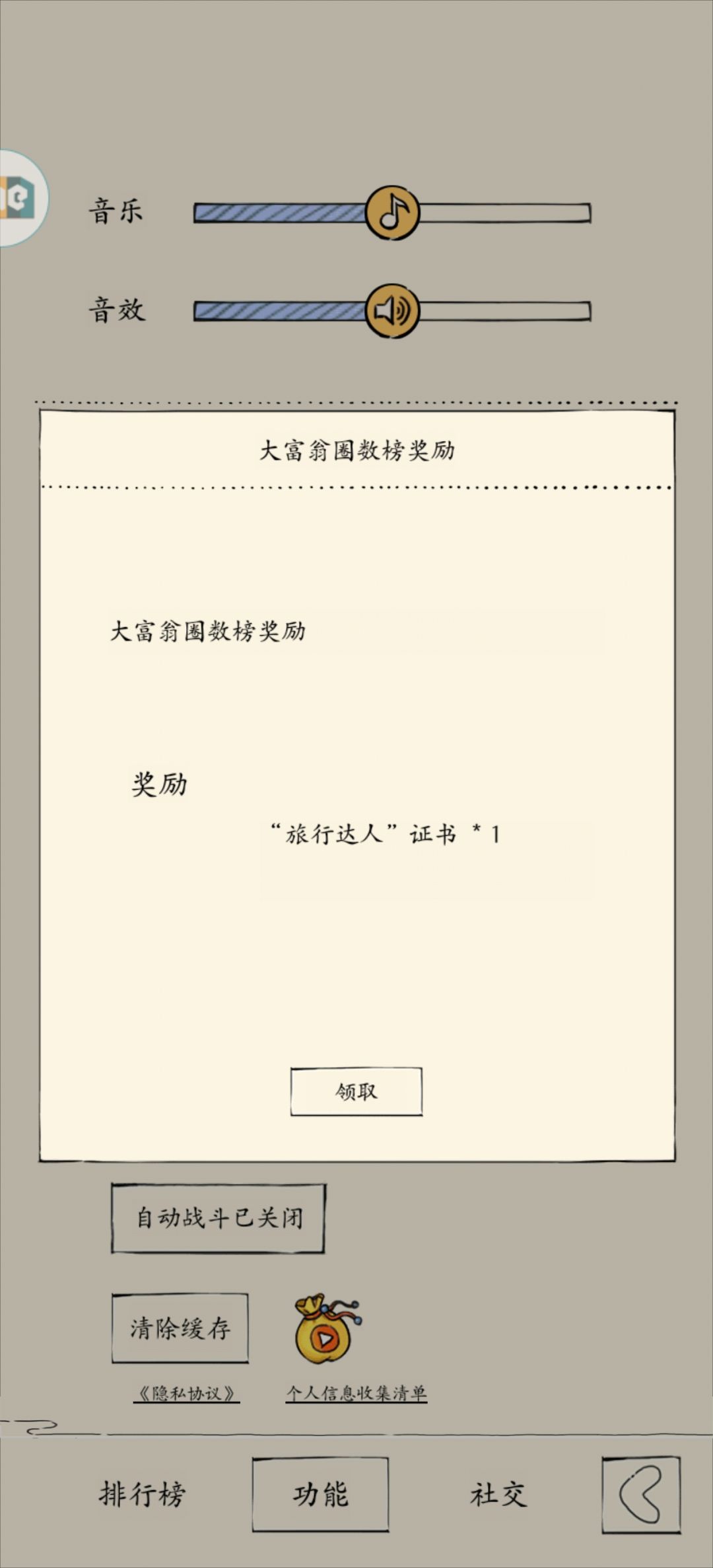 哈喽xf? 1