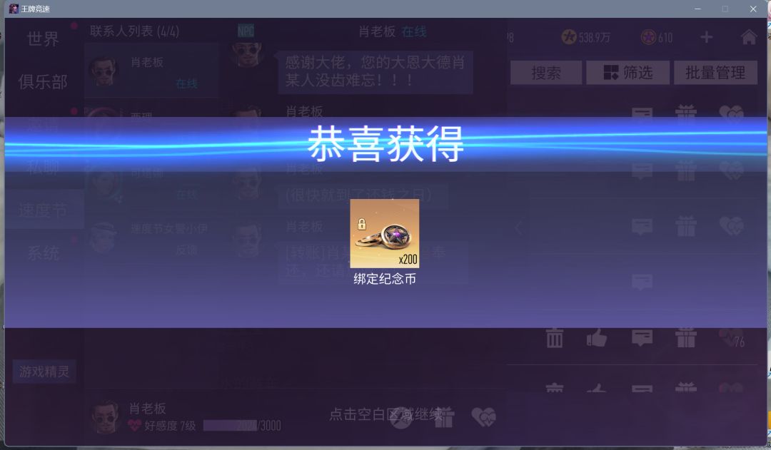 啊?不是 1