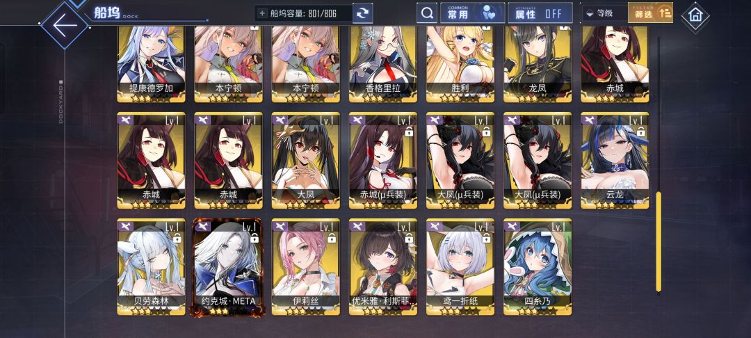 问一下 5