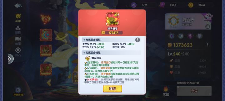 资源好难获取啊截图