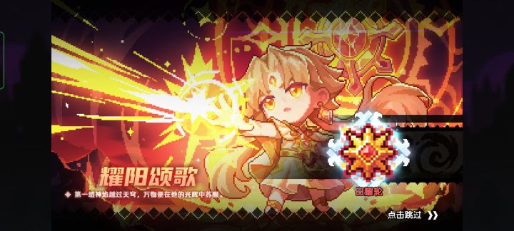 这新限定抽这么多有用吗？截图
