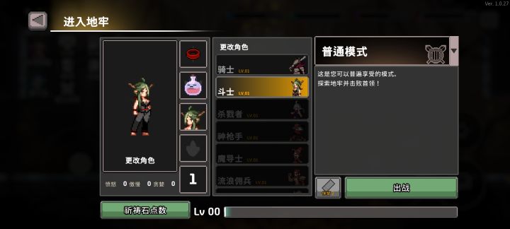 鲨鱼截图