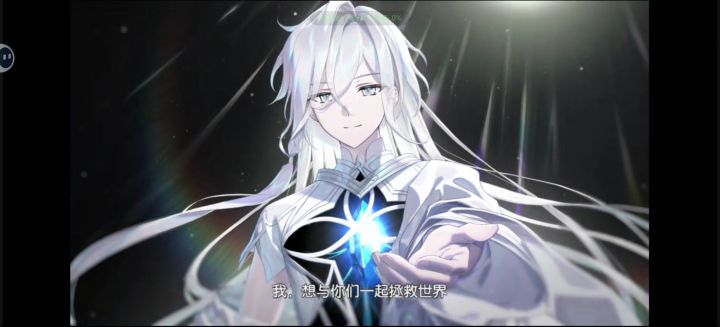 刚回坑,现在还能拿到光拉斯嘛截图