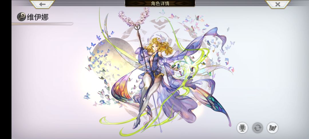 抽到这两个可以培养吗 2