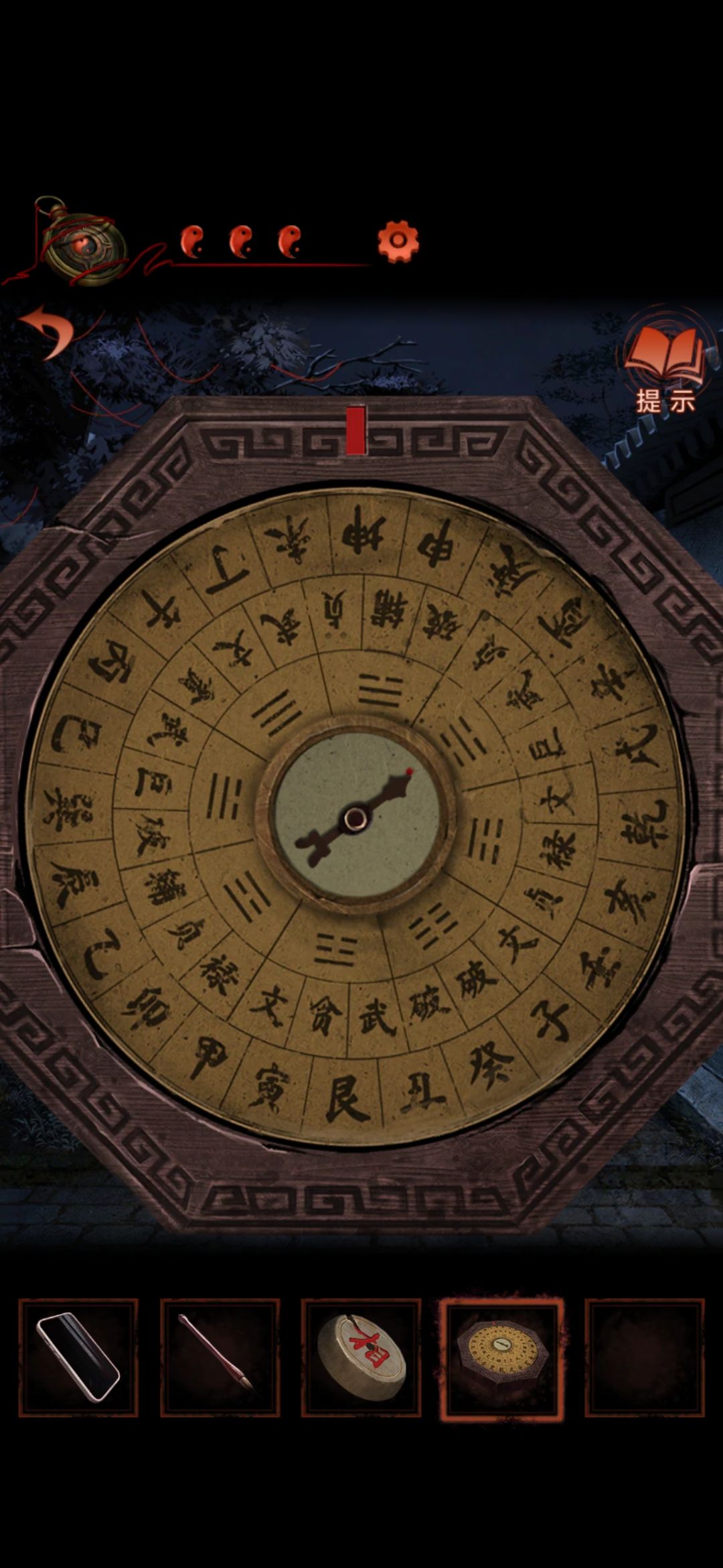 动态图片 1