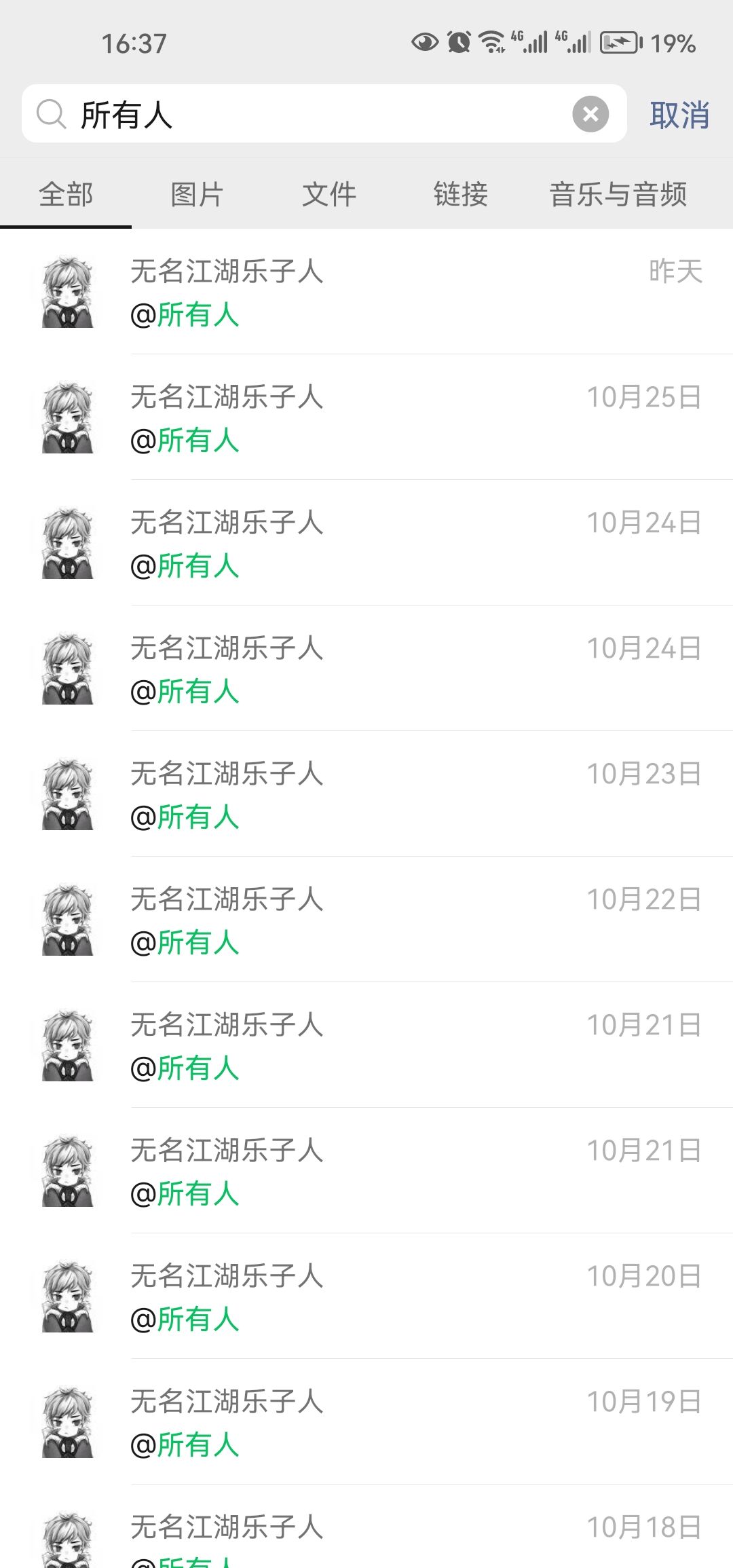 点赞 2