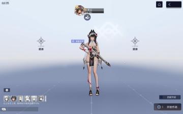 0+2莲驱无后勤的单打表现&采矿表现