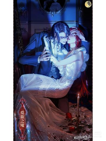 螺旋圆舞曲2：25年3月份复刻—花间舞曲