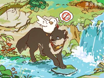 尤提姆影集 | 水深危险