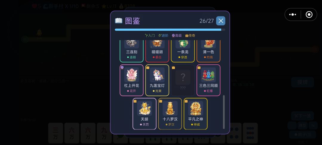 新的大版本更新! 3
