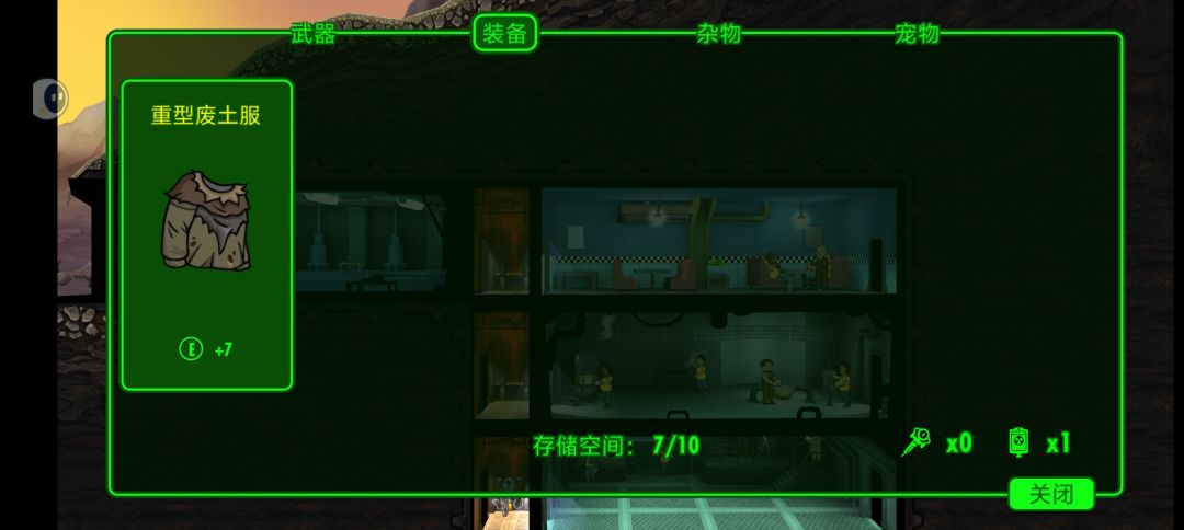 记录两个天胡极品存档,谁能比我欧?! 1