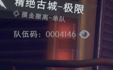 终于又出大红了੯‧̀͡⬮ 4