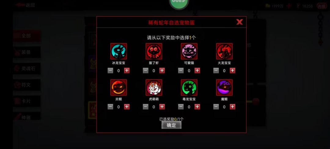 兄弟们帮忙看看。 1