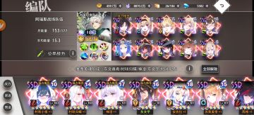 奶主不需要配置