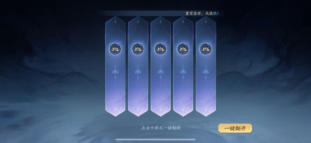 打boss开加速器是不管了吗 1