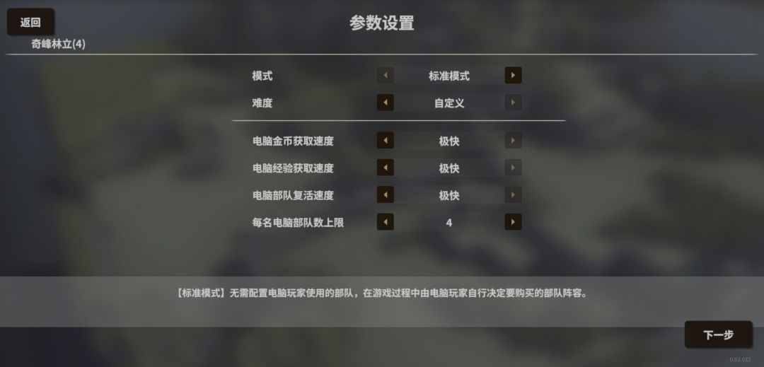 这件事告诉了我们什么道理? 1