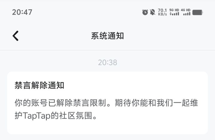旧版本就是怀旧服？截图