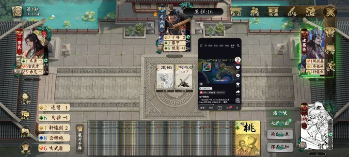怎么容易卡死啊截图