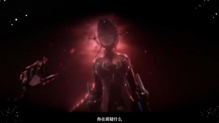 “杀死我吧,不要犹豫,让我能用人的目光作别黎明。”截图