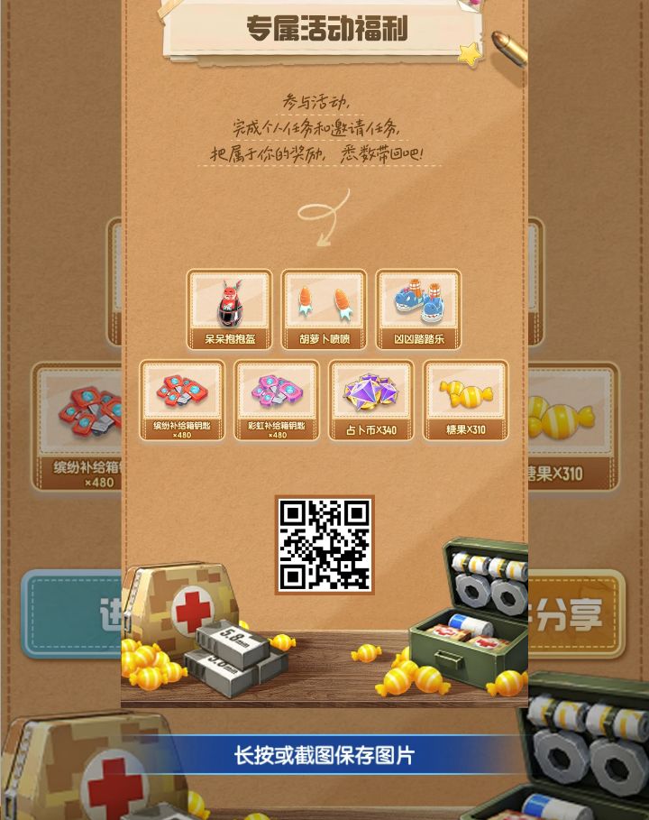 可以帮一下嘛 1