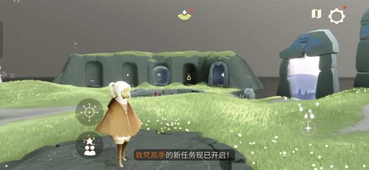跑图搭子截图