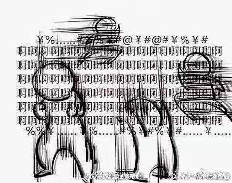 致那些折翼天使们——截图
