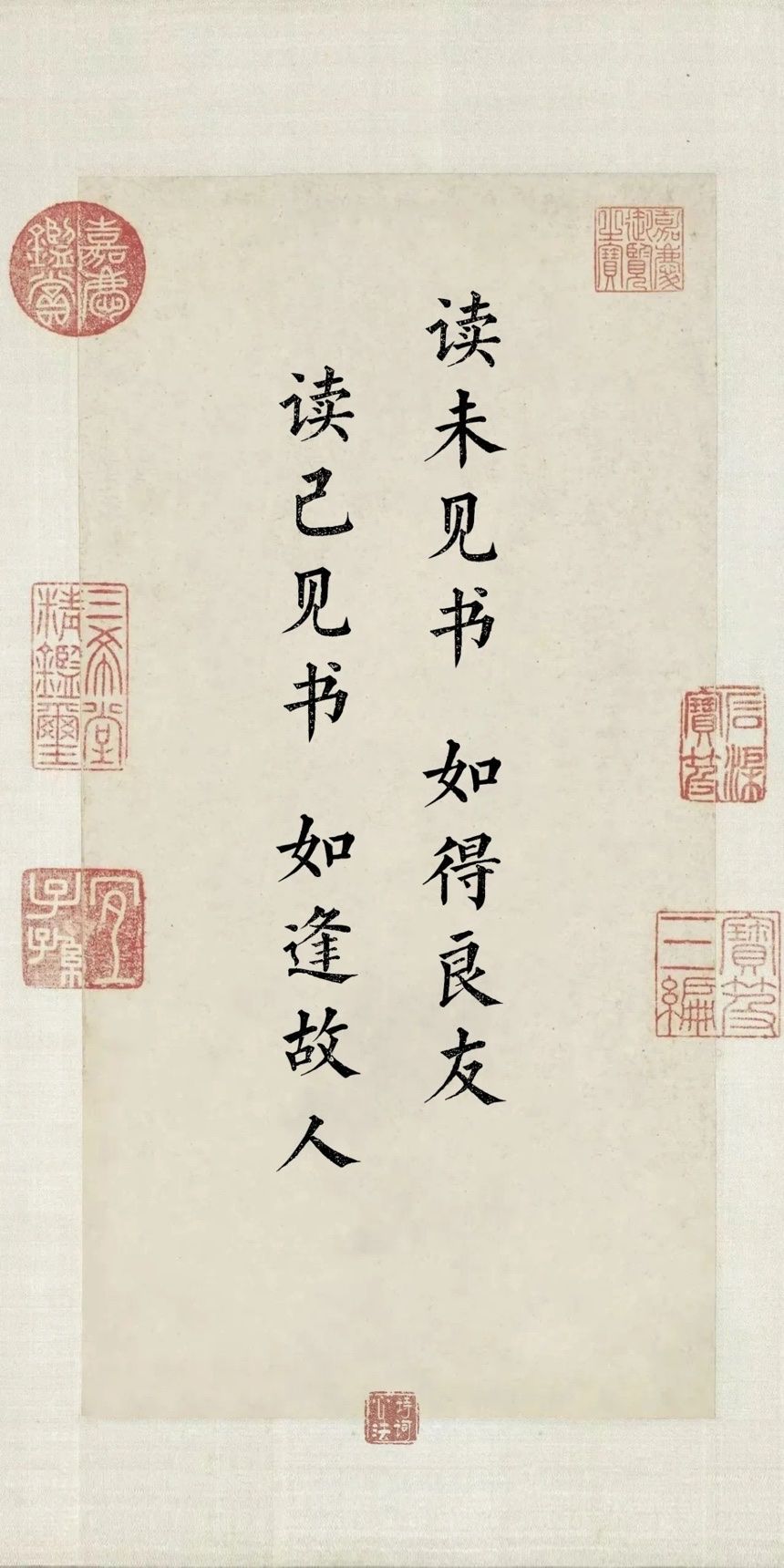 建议更新 1